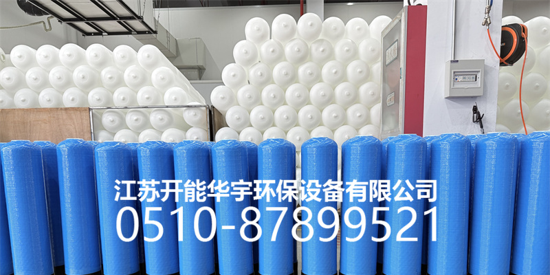 湖州市砂滤罐玻璃钢过滤罐 - 一站式服务
