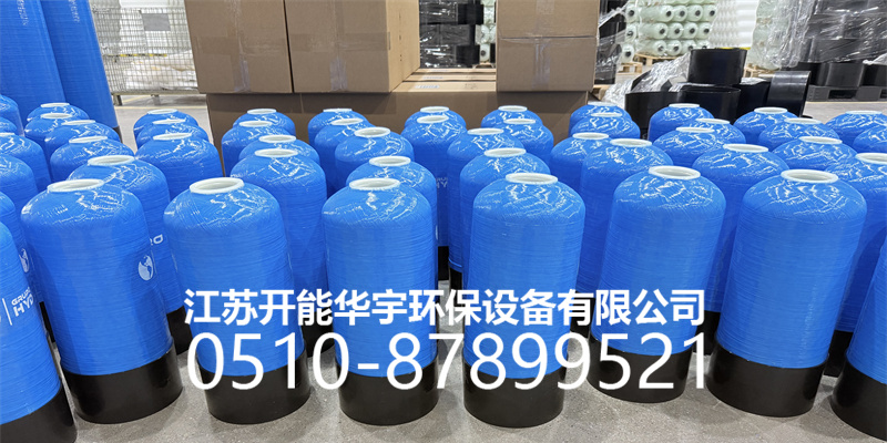 湖州市盐箱压力桶 - 推荐