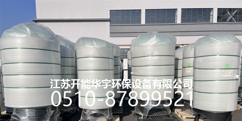 湖州市压力桶树脂罐 - 一站式服务