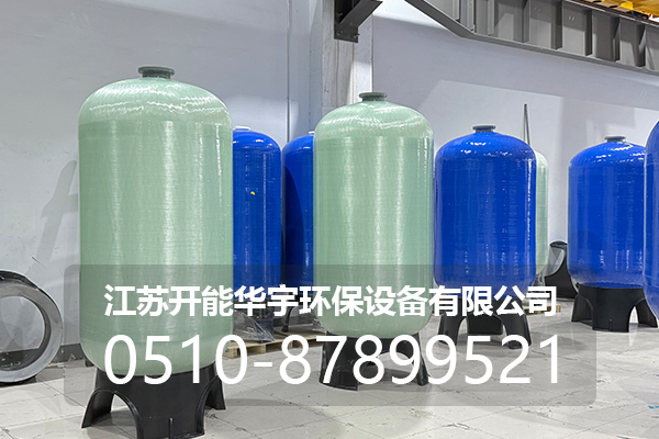 湖州市过滤罐玻璃钢罐 - 厂家